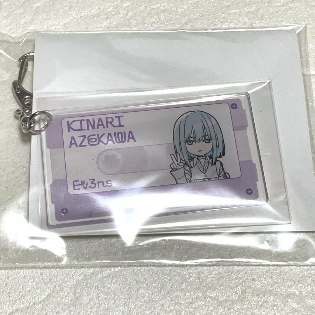 18TRIP Acrylic Key Chain Collection Travel Report Ikusei