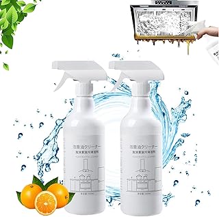 Splash Foam Spray, Universal Bubble Cleaner Kitchen Deep Cleaning Spray, Stubborn Grease and Grime Remover Foaming Spray, Kitchen Remove Grease Rust Bubble Cleaner for Oven, Stovetop, Refrigerator (2Pcs)