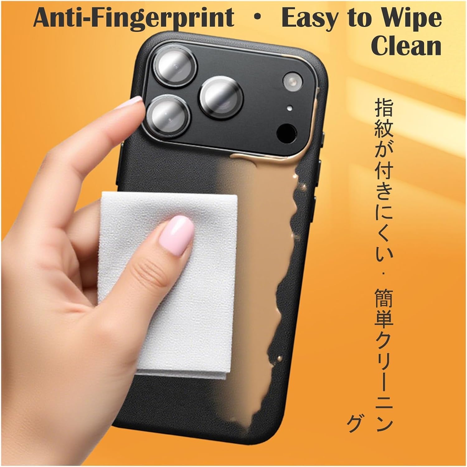 Leather Case for iPhone 17 Pro Max/17 Pro/17 Air (2025), Slim Cover with Metal Camera Lens Guard, Soft-Touch Cooling Design, Drop Protection & Minimalist Style Vegan(17PROMAX)