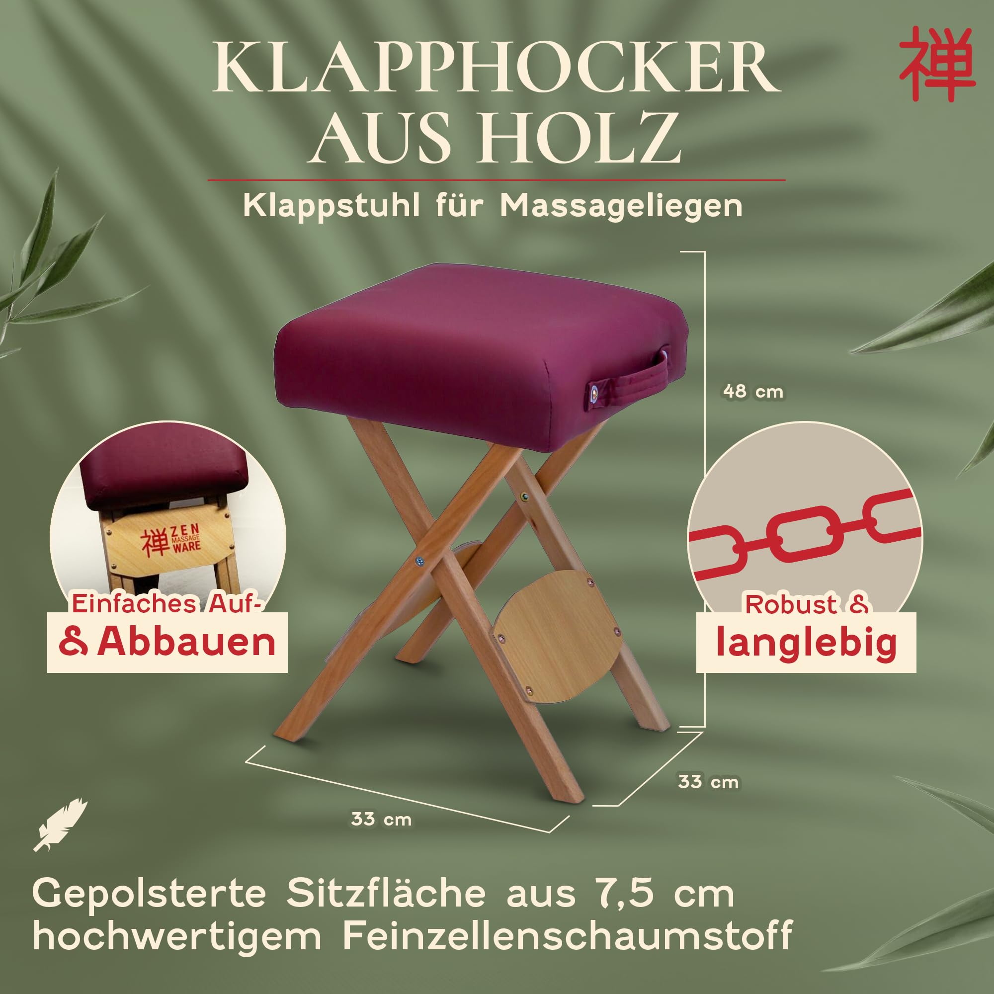 Zen tragbarer Klapphocker faltbar aus Holz 48 x 33 x 33 cm vielseitige Hocker ideal als Massage Zubehör Falthocker, Friseurhocker, Kosmetikhocker, Arzthocker - Klappstuhl geplostert & bequem (Cremé)