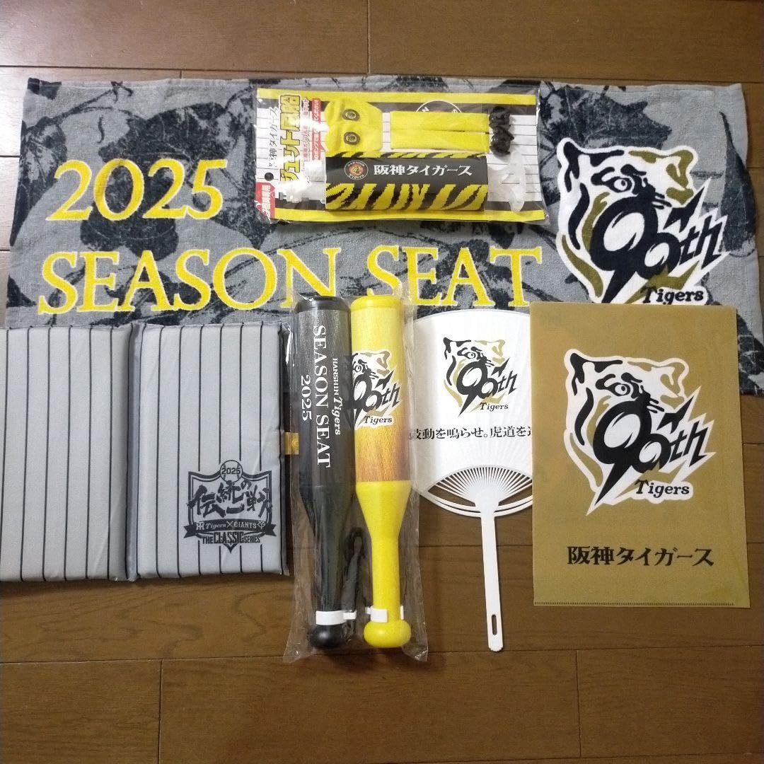 タリオン ターボマンスール