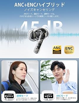 Amazon.co.jp: イヤホン ワイヤレスイヤホン ブルートゥース