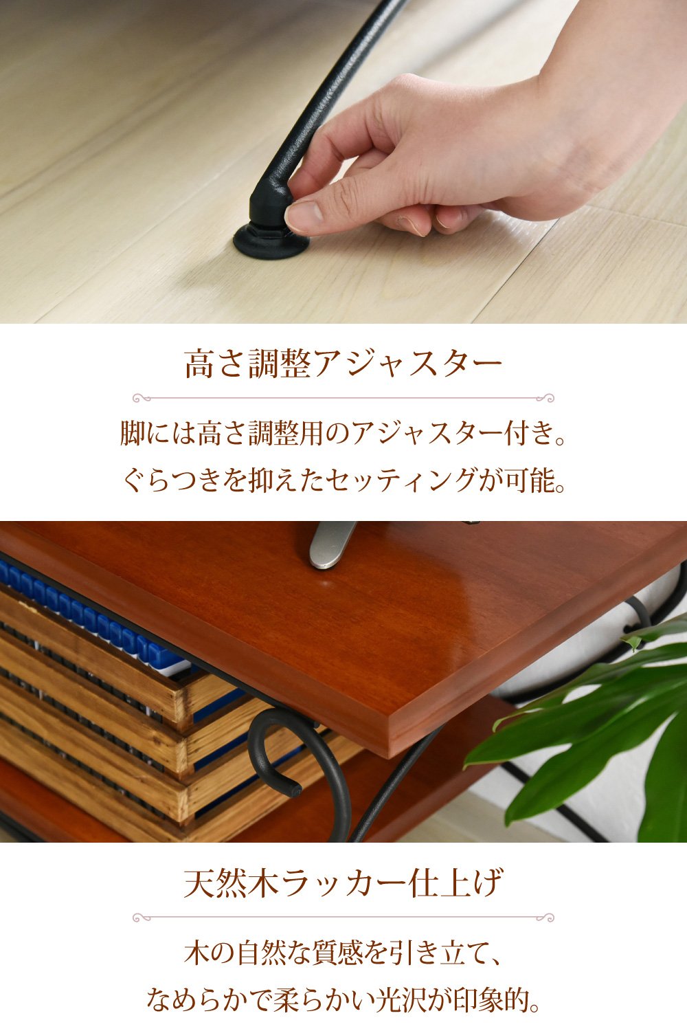 Amazon.co.jp: JKプラン テレビ台 32型 対応 40インチ 幅90 ヨーロッパ