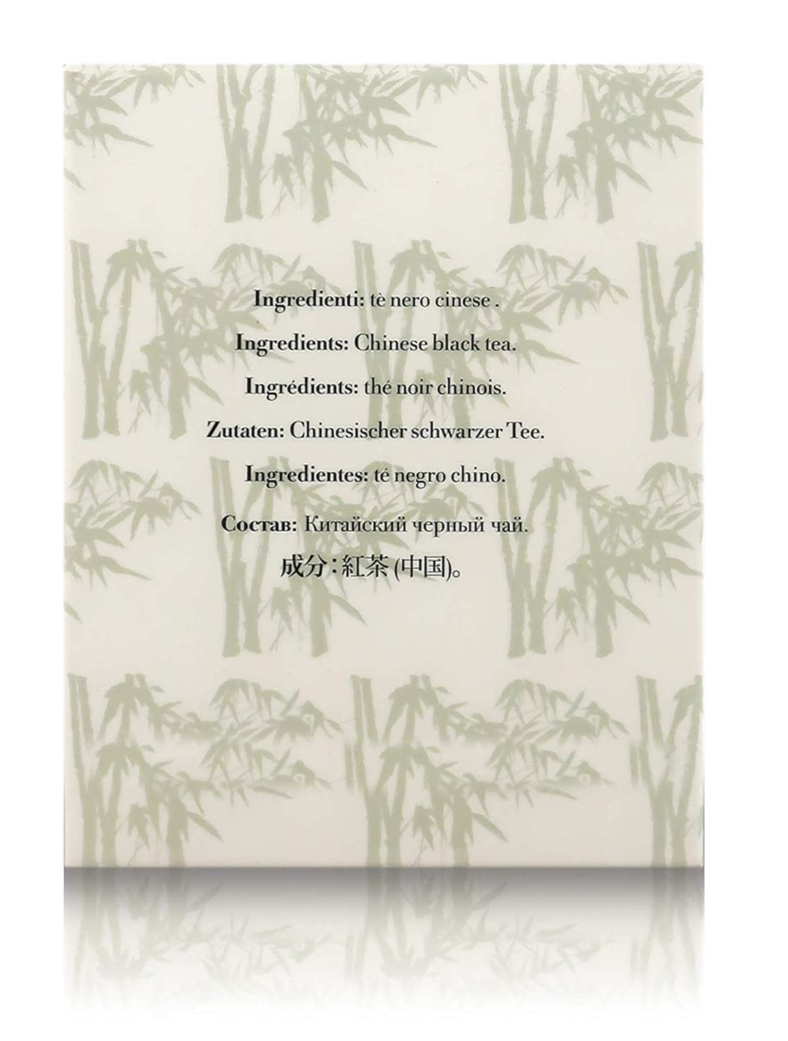 La Via del Te Keemun, Chinese Black Tea, Loose-Leaf Tea in Tin Can, 100g / 3.53oz - Image 5