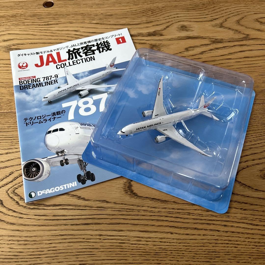 Amazon.co.jp: デアゴスティーニ JAL旅客機コレクション1