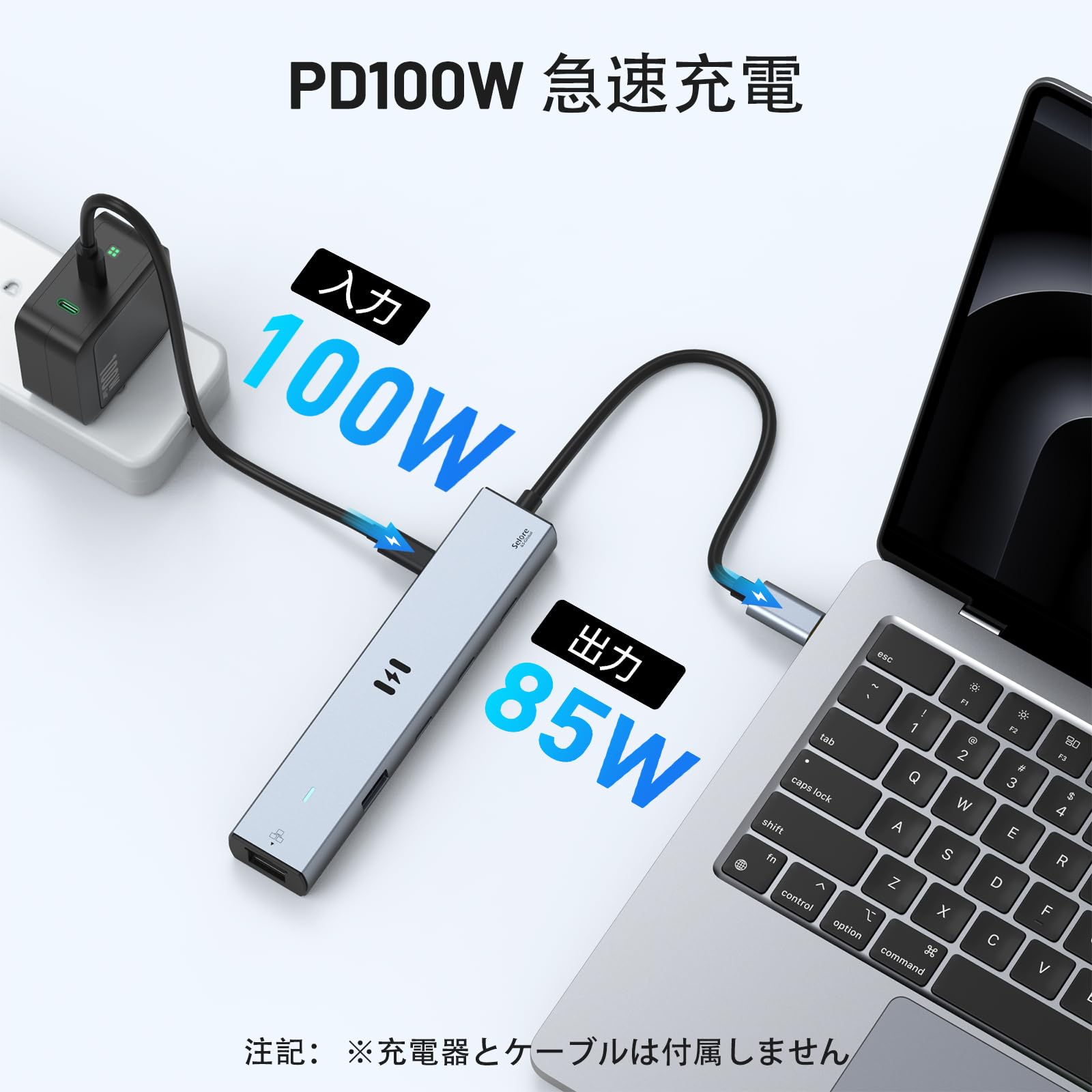 selore&s-global ハブ MacBook Amazon.co.jp: Selore&S-Global USB C Splitter : パソコン