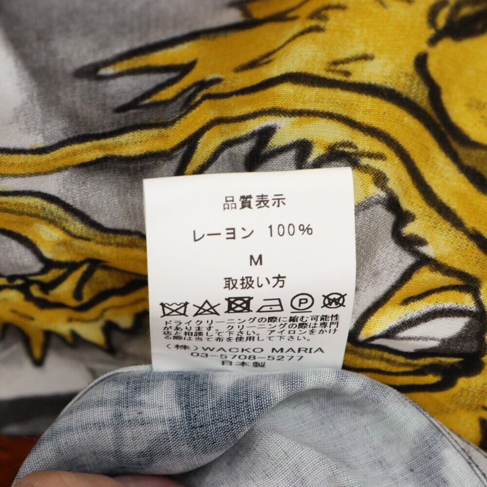Amazon.co.jp: WACKO MARIA ワコマリア 22 TIM LEHI HAWAIIAN SHIRT 