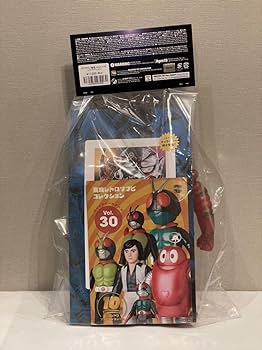 Amazon.co.jp: 東映レトロソフビ サナギマン 新色 & ミニソフビ