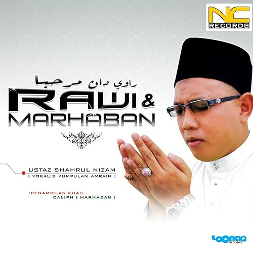 Wa Muhayya Feat Caliph By Ustaz Shahrul Nizam On Amazon Music Amazon Com