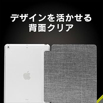 専用出品 iPad本体 トリニティ TR-IPD2110-FS-SMBK iPad(第9/8/7世代)用[FLIP SHELL