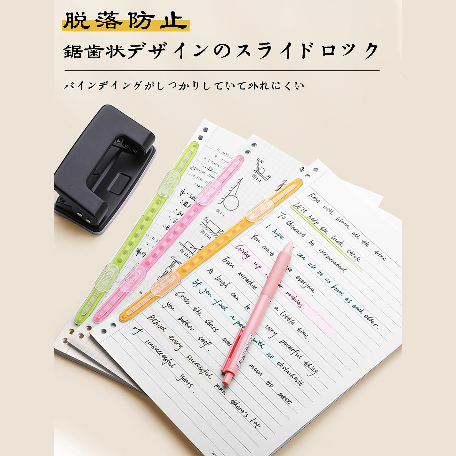Amazon | ペーパーファスナー【6個】 ファイル 留め具2穴 資料とじ 2