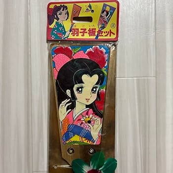 レトロ　羽子板　羽　まとめ売り　三越　正月飾り　スタンド付き　日本　伝統　和 昭和レトロ 羽子板 昔遊び 木製 お正月飾り 伝統 縁起物 - メルカリ