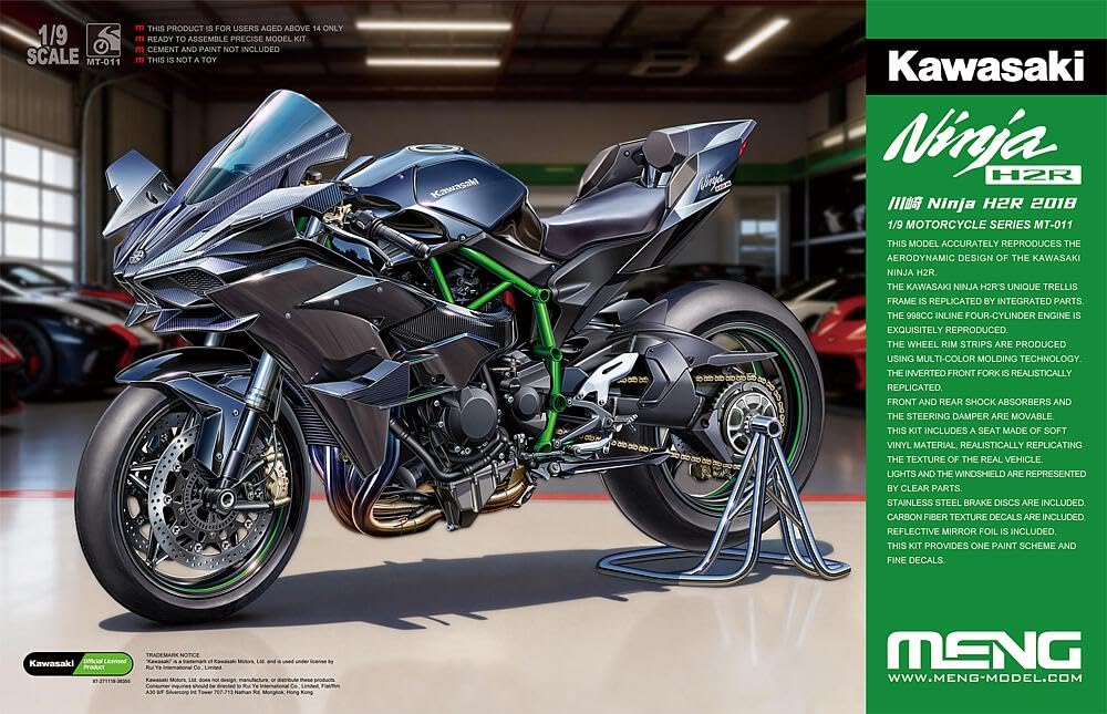 Meng - 1/9 Kawasaki Ninja H2R 2018 - plastikowy model - Skala: 1:9
