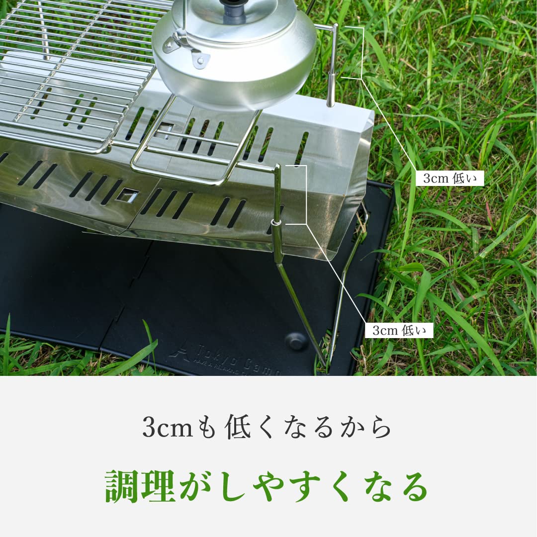 Amazon | Tokyo Camp 焚き火台専用 焼き網 五徳 ロストル ステンレス