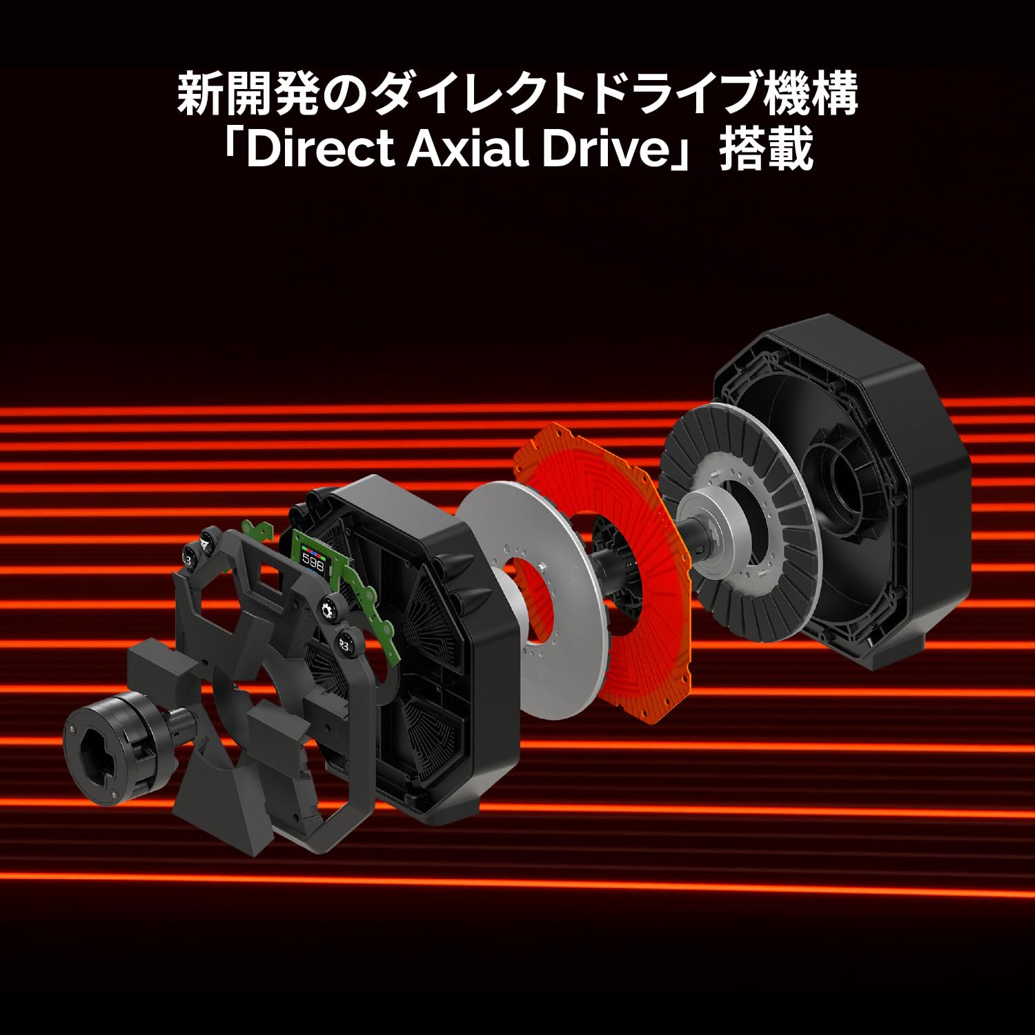 Playstation公式ライセンス】Thrustmaster T598 日本仕様Direct Axial