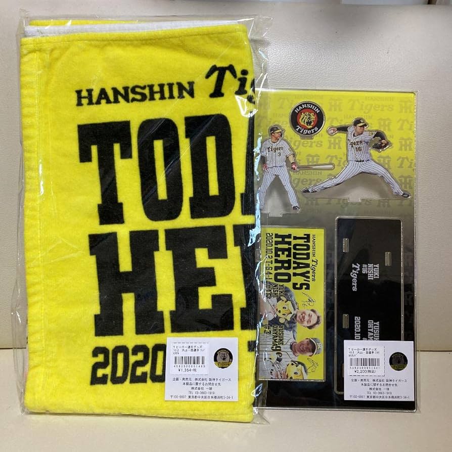 東京ディバンカー アクスタ シノストラ HUNDRED LINE -最終防衛学園- アクリルスタンド 28.大鈴木くらら