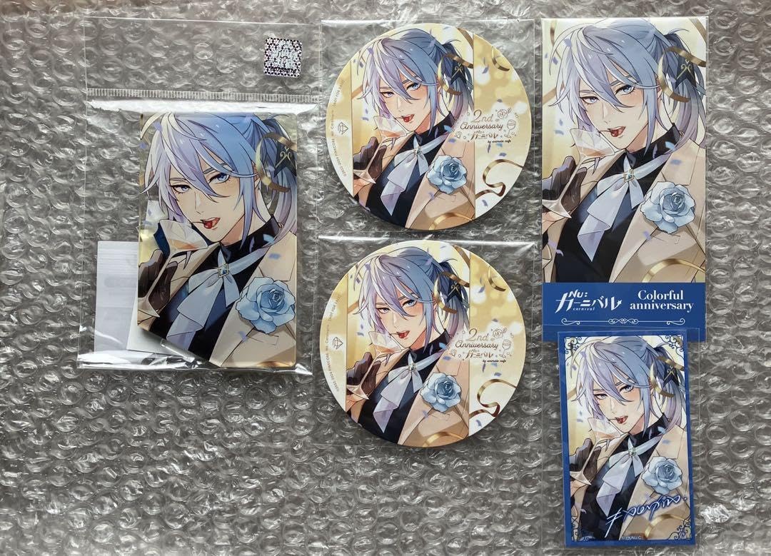 Amazon.co.jp: NUカーニバル エドモンド アクスタ きらきら RRZH