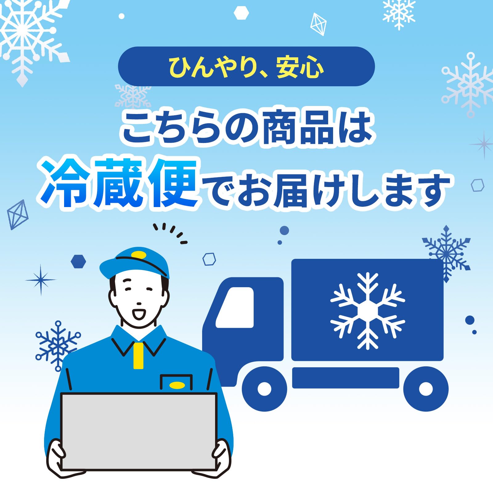 Amazon.co.jp: inPROTEIN（インプロテイン）すっきりメロンオレ風味 2