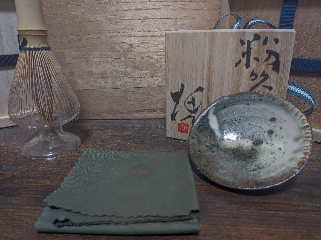 Amazon.co.jp: 辻村 塊 ぐい呑 窯変 粉引 盃 酒盃 茶杯 酒器 師）辻村