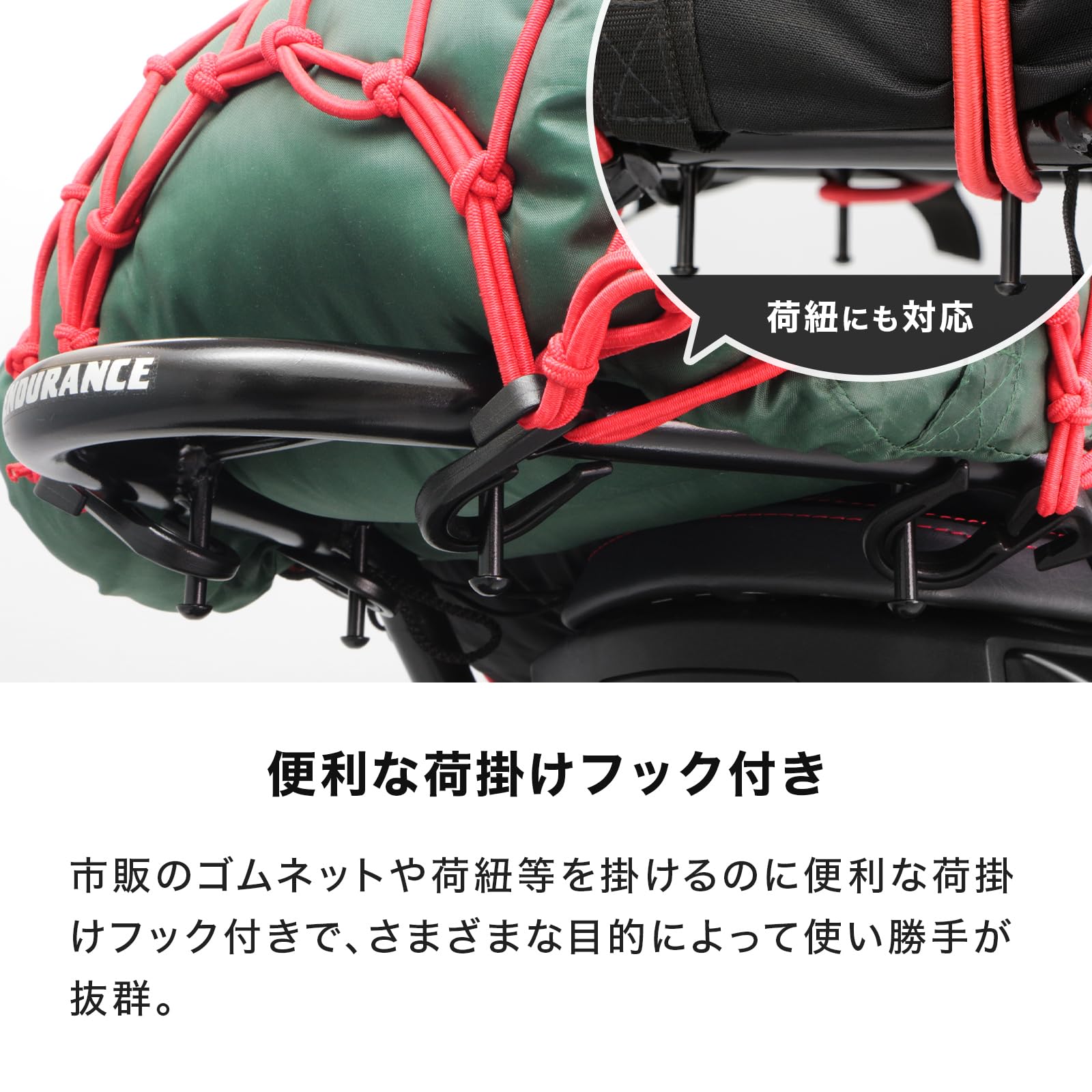 Amazon | エンデュランス (ENDURANCE) バイク リア キャリア ブラック