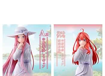 五等分の花嫁、フィギュア4体、ラストワンとその他 Amazon | 一番くじ 映画「五等分*の花嫁」 ～秘密の相乗り