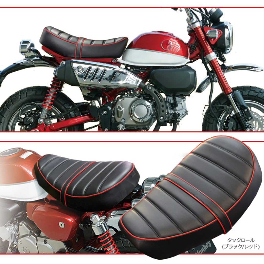 モンキー　125 用　TWＲ 製　鋲打ローダウンシート TWR製 モンキー125用 ローダウン シート (ビンテージブラウン