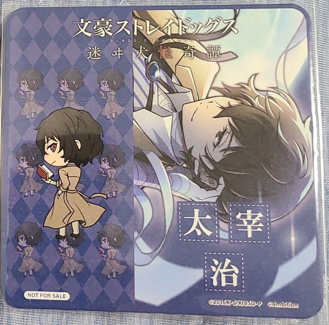 文豪ストレイドッグス 太宰 コースター 文豪ストレイドッグス アクリルコースターF［太宰治］