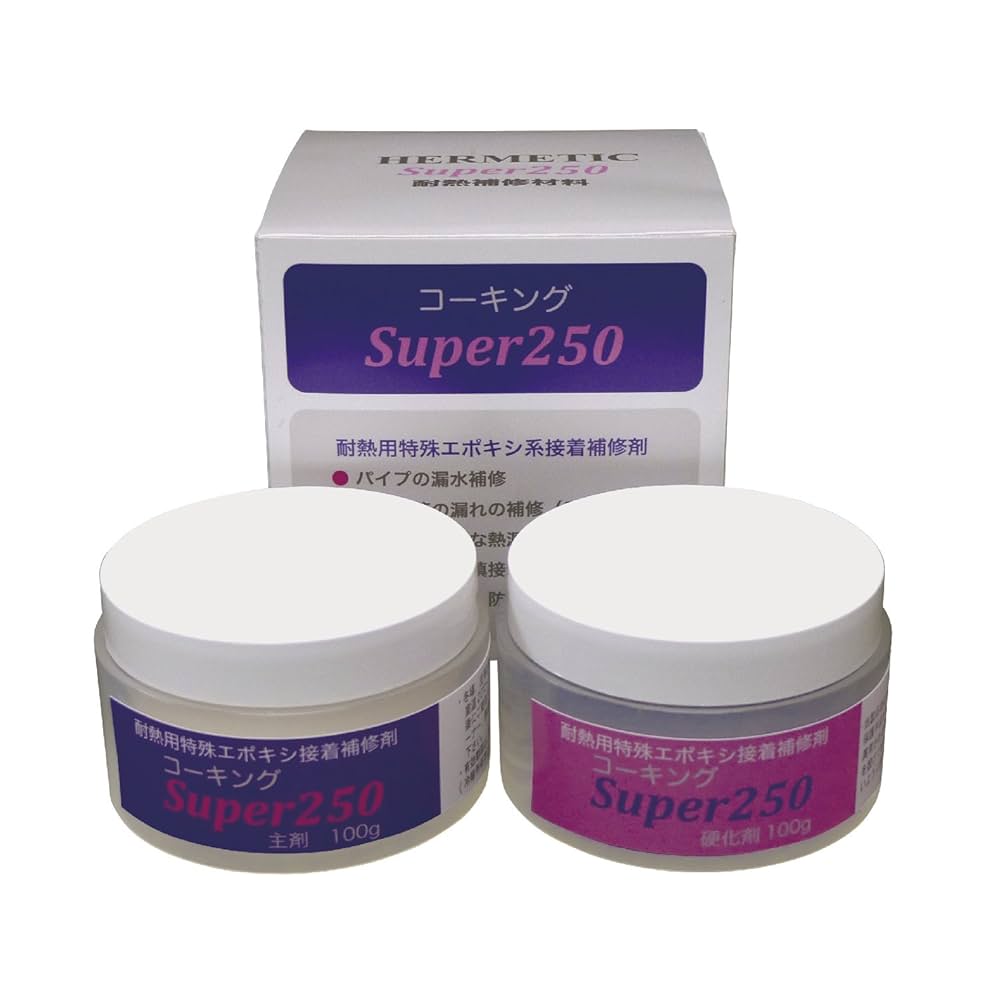 Amazon.co.jp: ヘルメチック 高耐熱性補修材料 コーキング