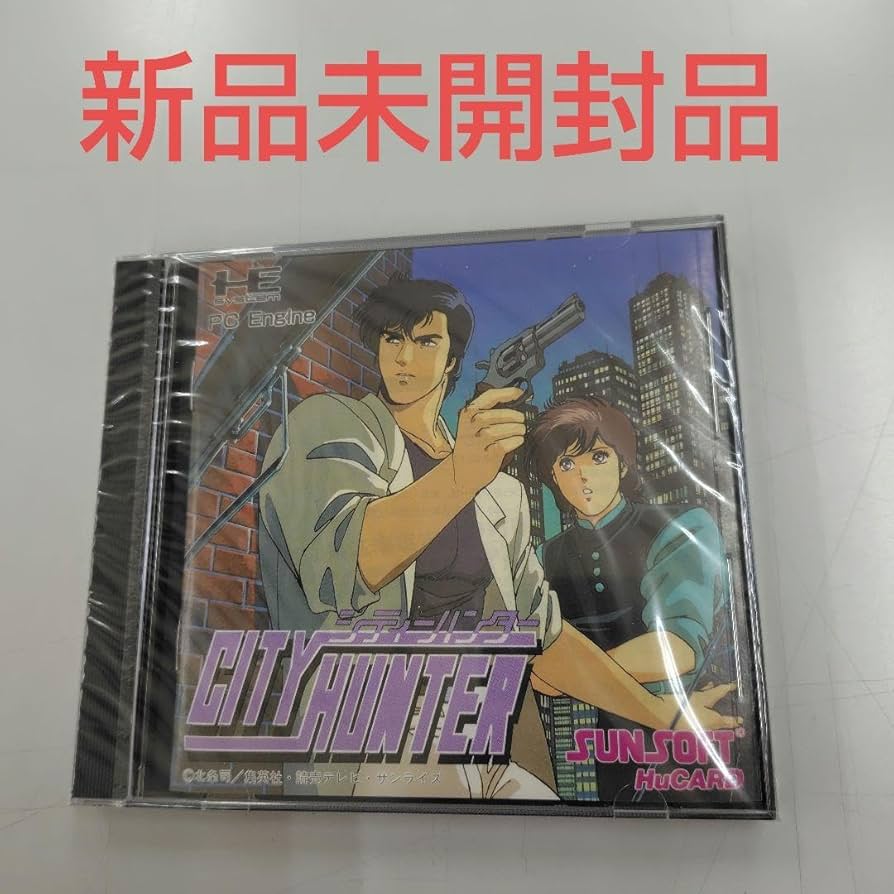 PCエンジンソフト】シティーハンター