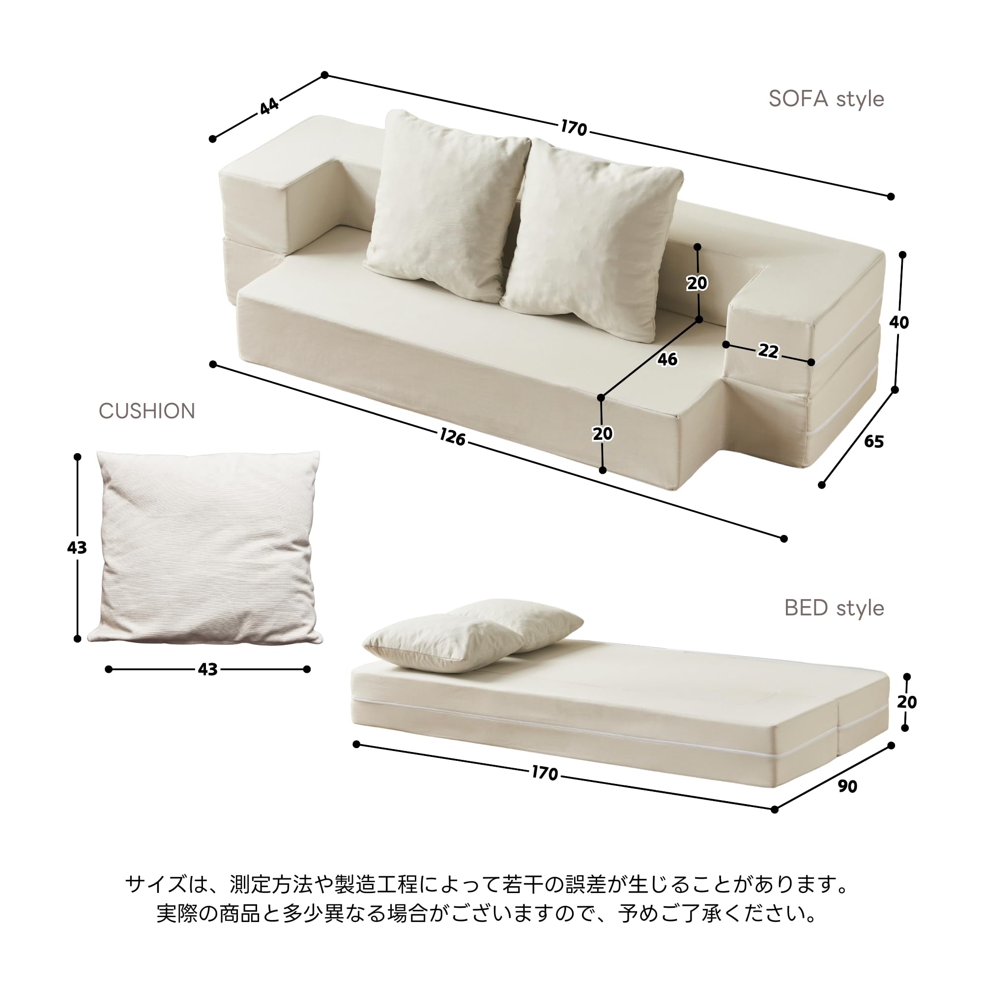 Amazon｜オーエスジェイ(OSJ) 【完成品】ソファーベッド 二人用ソファ