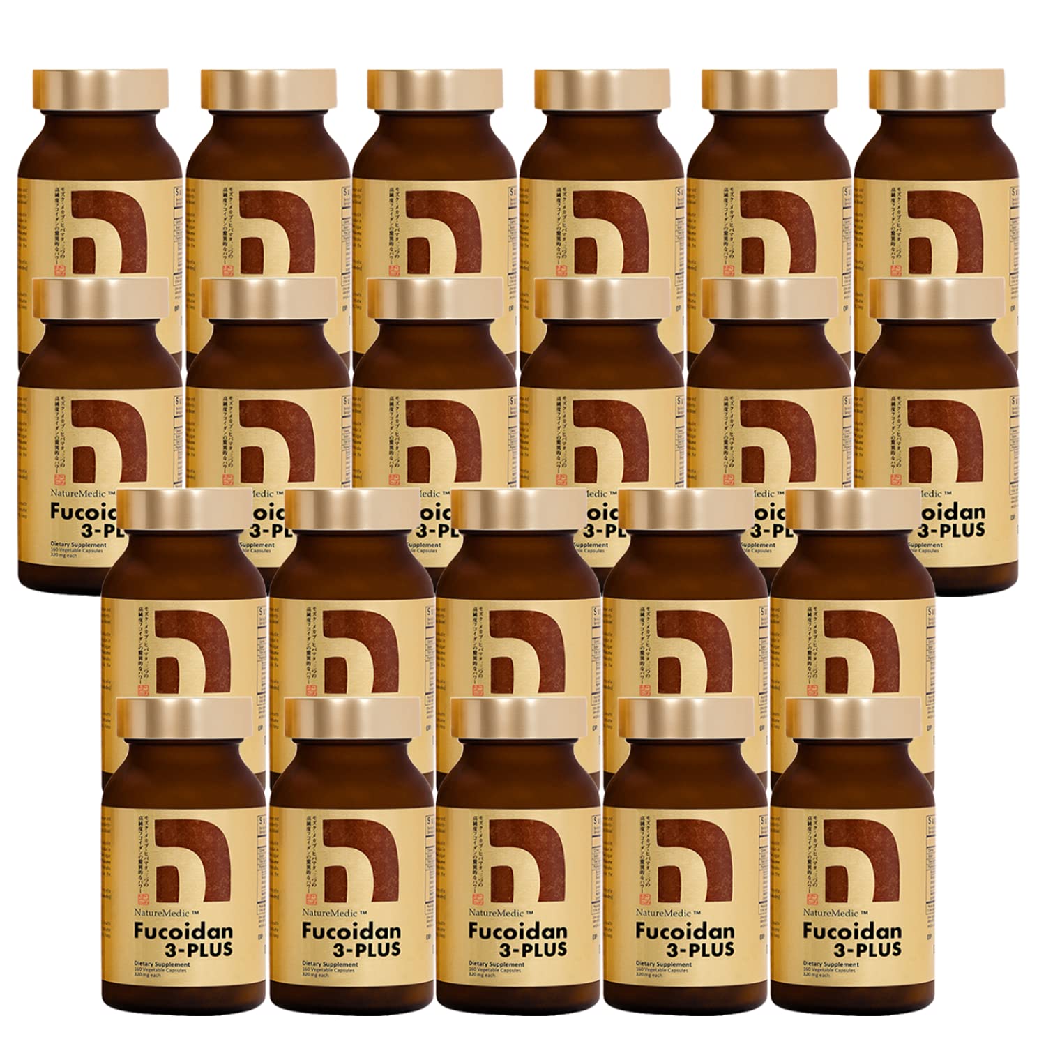 NatureMedic Fucoidan 3-Plus Brown Seaweed Immunity Supplement with Three Types of High Purity Fucoid