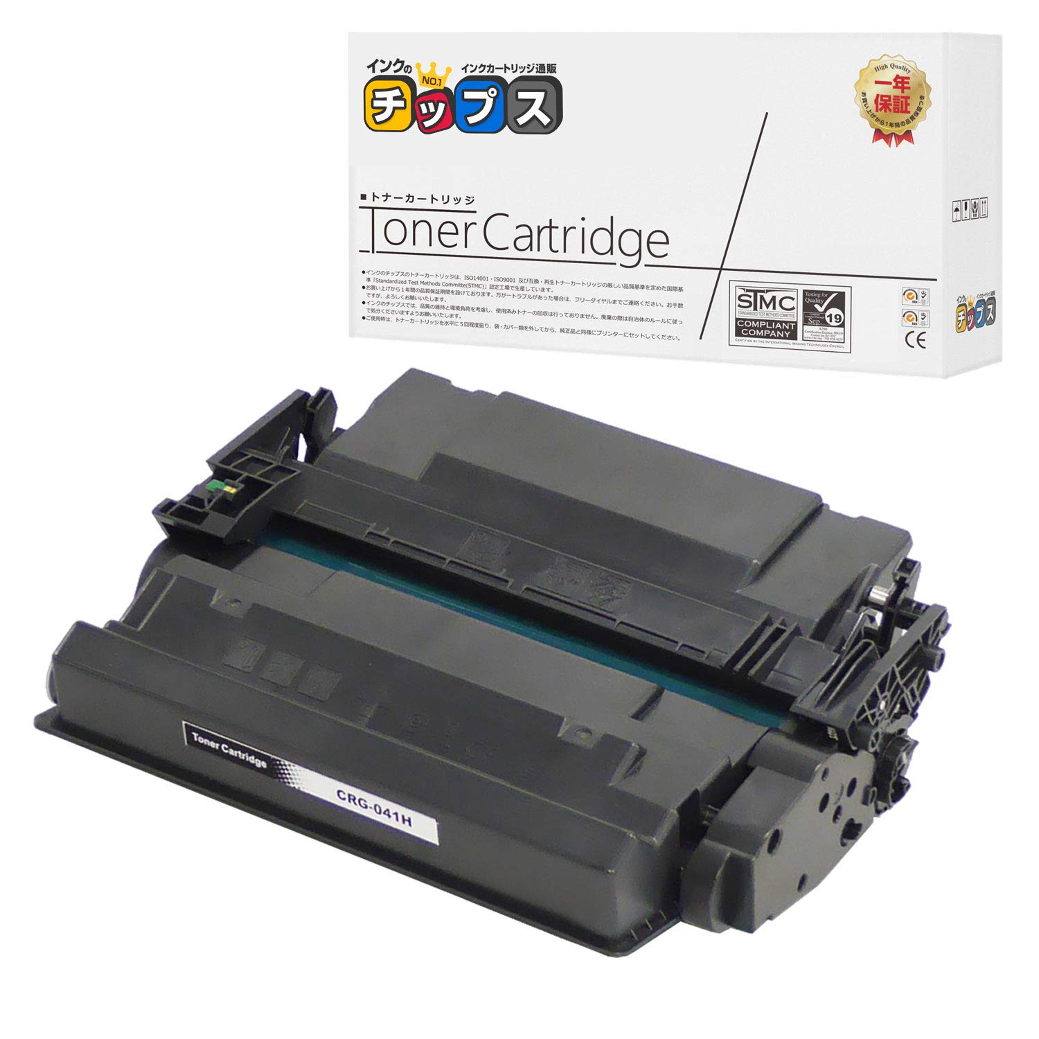 キヤノン Canon トナーカートリッジ041 (CRG041 BLK) LBP312i MF521dw トナーカートリッジ077 大容量（CRG-077）6561C001 純正品 | トナー