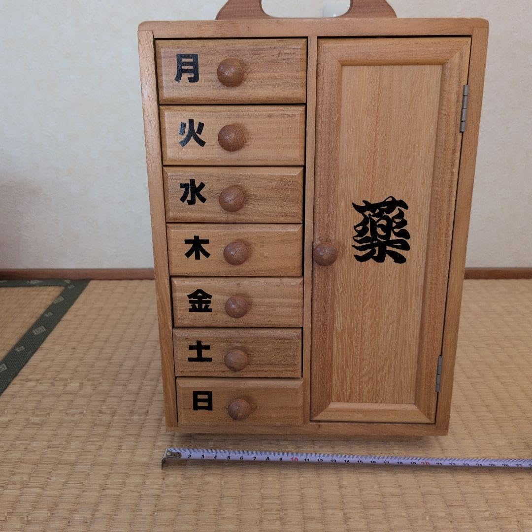 木製引き出し収納棚 薬棚 Amazon.co.jp: 木製 薬箱 7引き出し : ドラッグストア