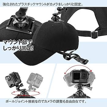 Amazon.co.jp: MAXWIN(マックスウィン) アクションカメラ用