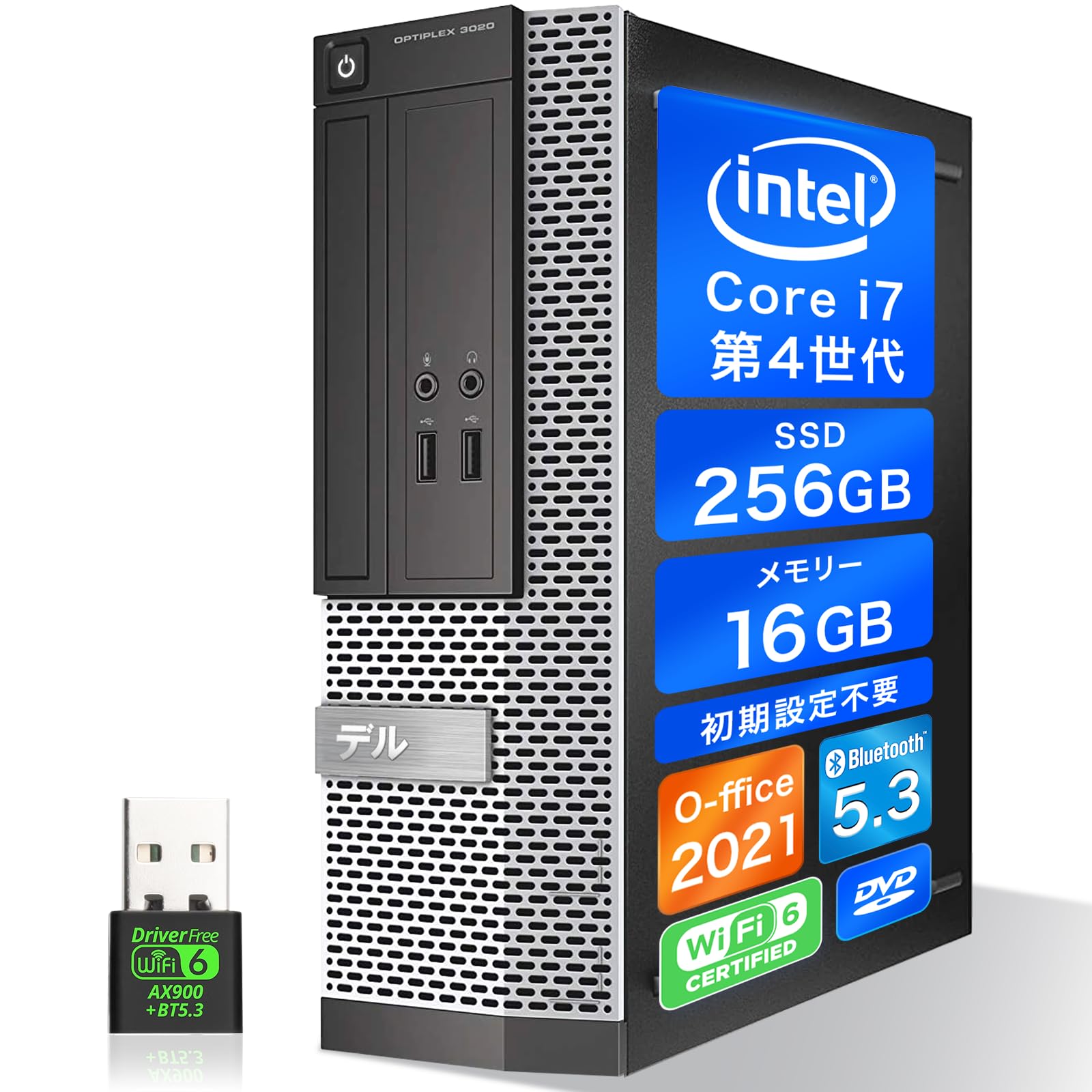 Dell 3020 i7 4790 16GB SSD256GB Office認証 Amazon.co.jp: 【整備済み品】デル/デスクトップpc/OptiPlex 3020SFF又