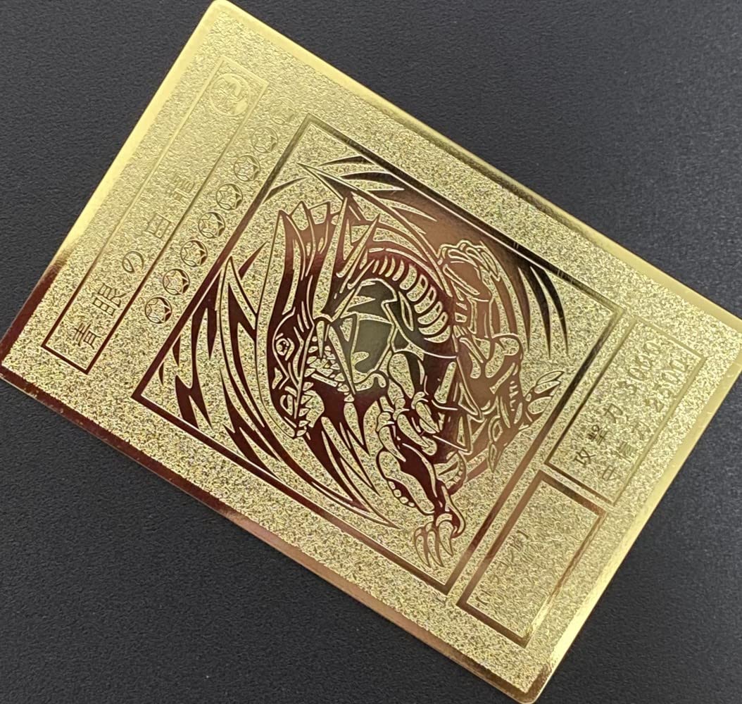 か*な様 遊戯王　青眼の白龍　ステンレス製レリーフ Amazon.co.jp: 遊戯王 【ステンレス製】 青眼の白龍 (日本語版