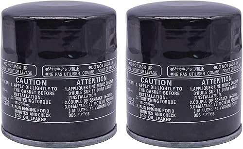 Miniatura 3 de Elemento de filtro de aceite 69J-13440-04-00 69J-13440-03-00 compatible con Yamaha Outboard F250 F150 F175 LF200 LF250, reemplaza Sierra 18-7906-1