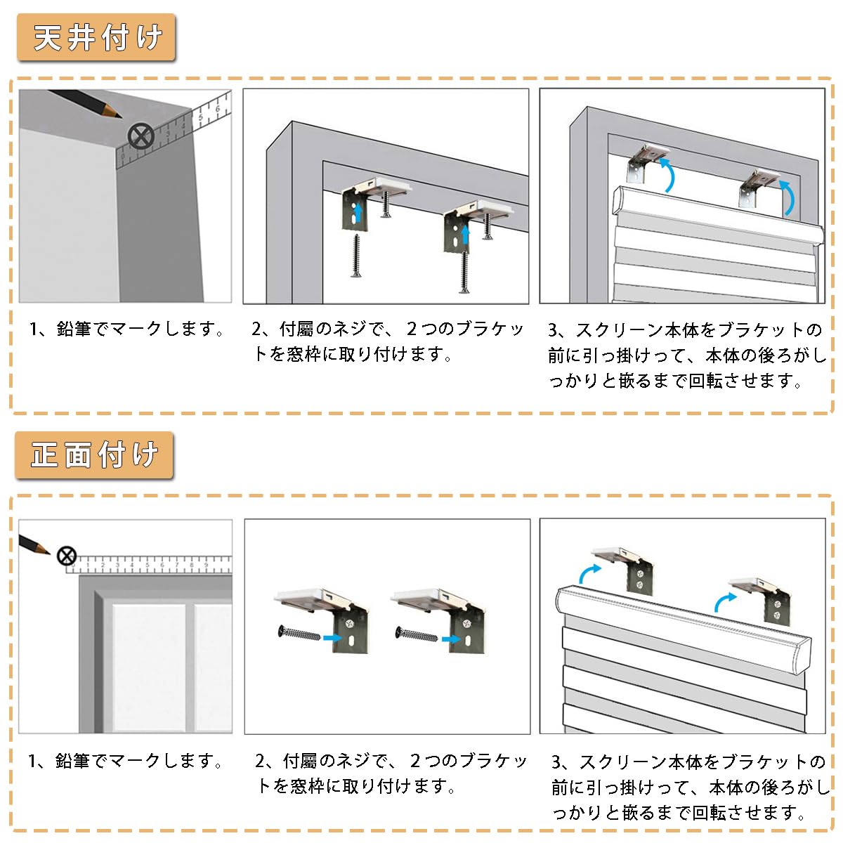Amazon｜FHSBlinds ロールスクリーン 調光 ロールカーテン