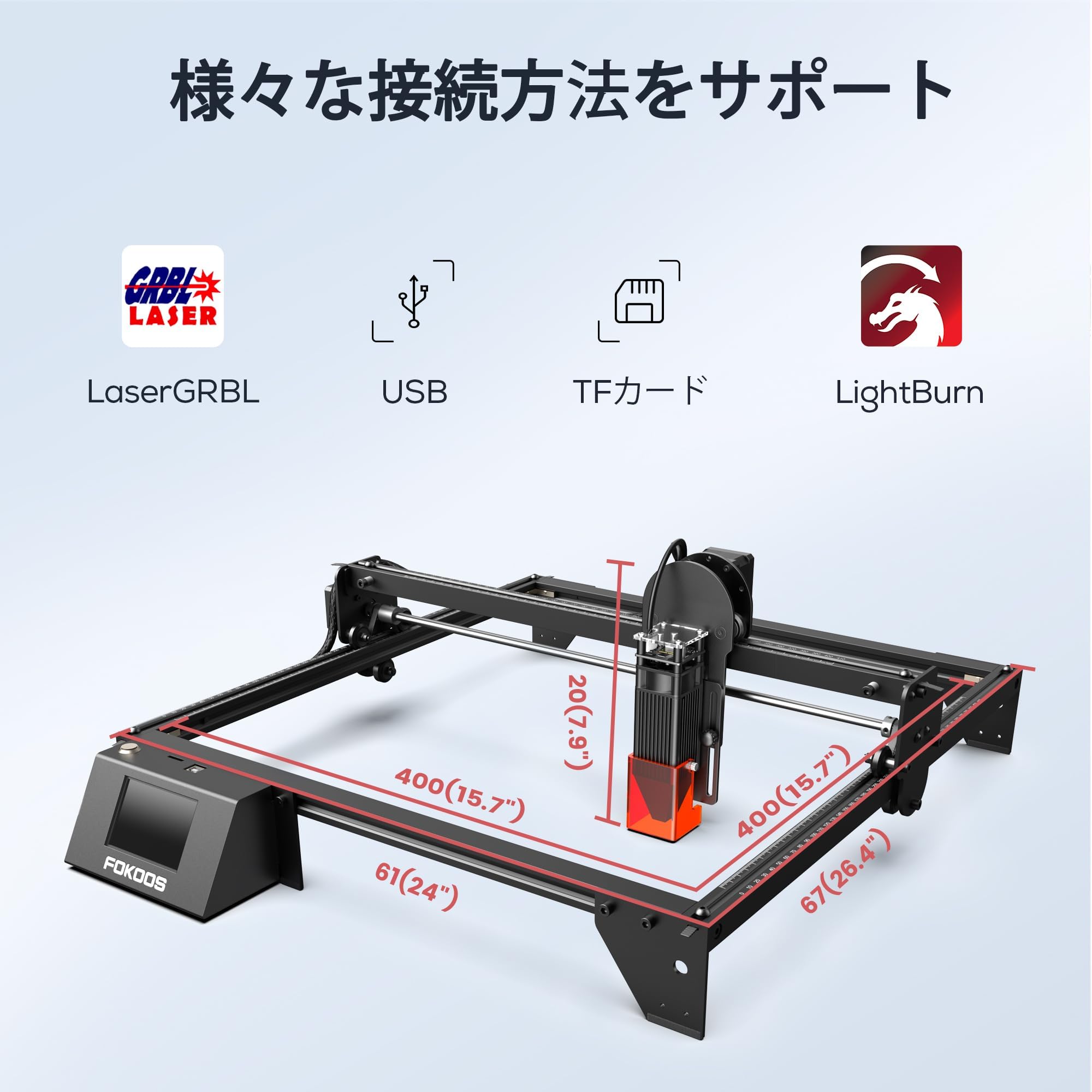 Amazon | FOKOOS レーザー彫刻機、FE10 10W レーザー高出力 