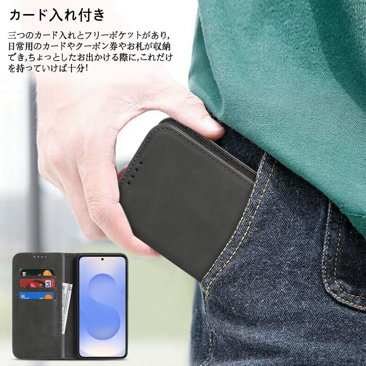 Amazon.co.jp: S26 galaxy ケース 手帳型 ドコモ docomo SC-51G au
