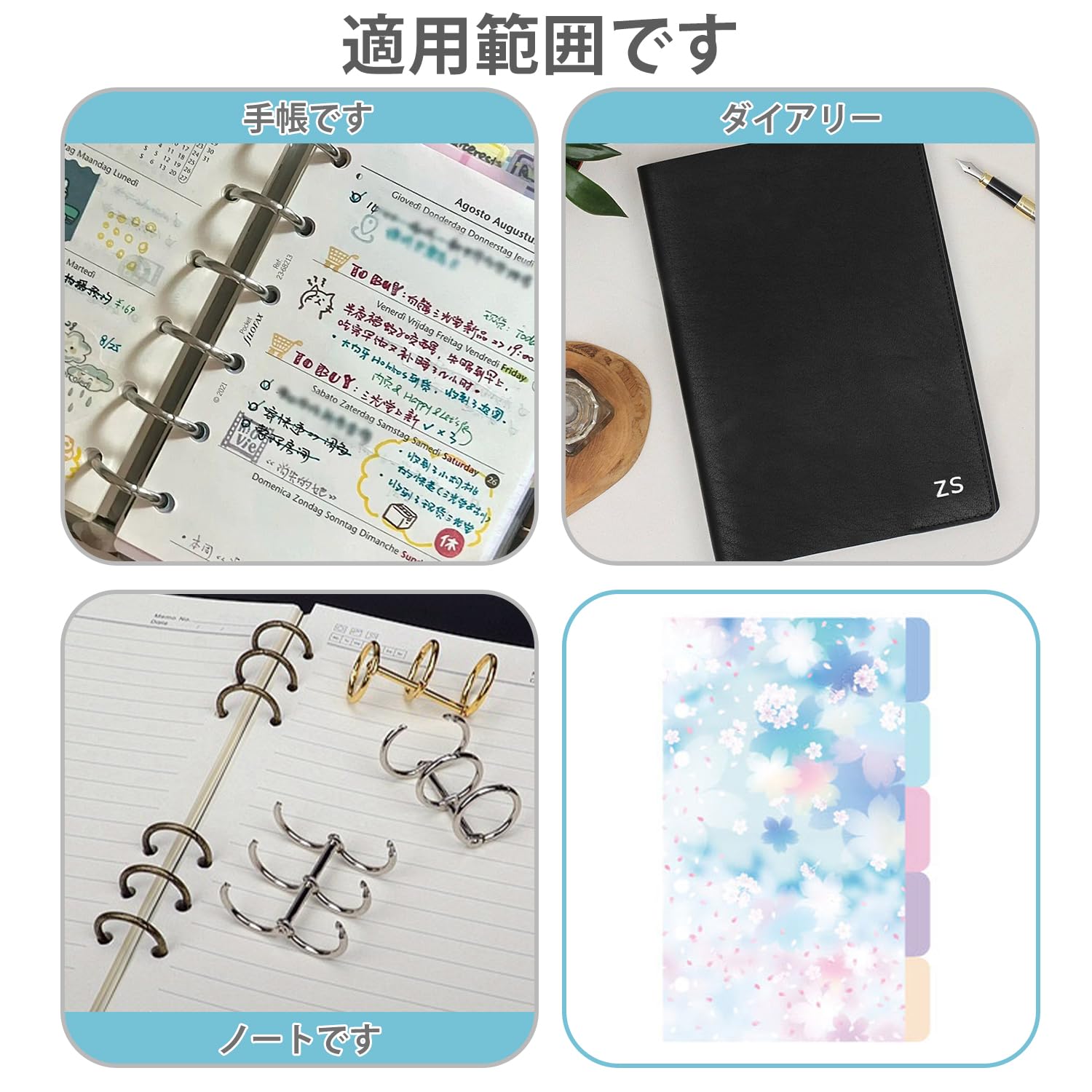 Amazon | PAVIKE インデックスカード 仕切カード A5 【5枚セット