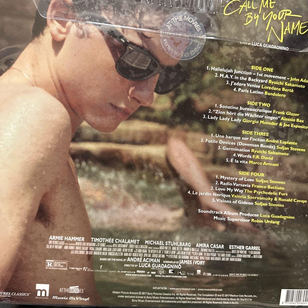 Amazon.co.jp: 君の名前で僕を呼んで レコード盤 call me by your name 