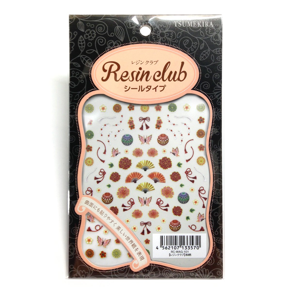 レジンアート用品 b484a175946a83034180bace35ab47