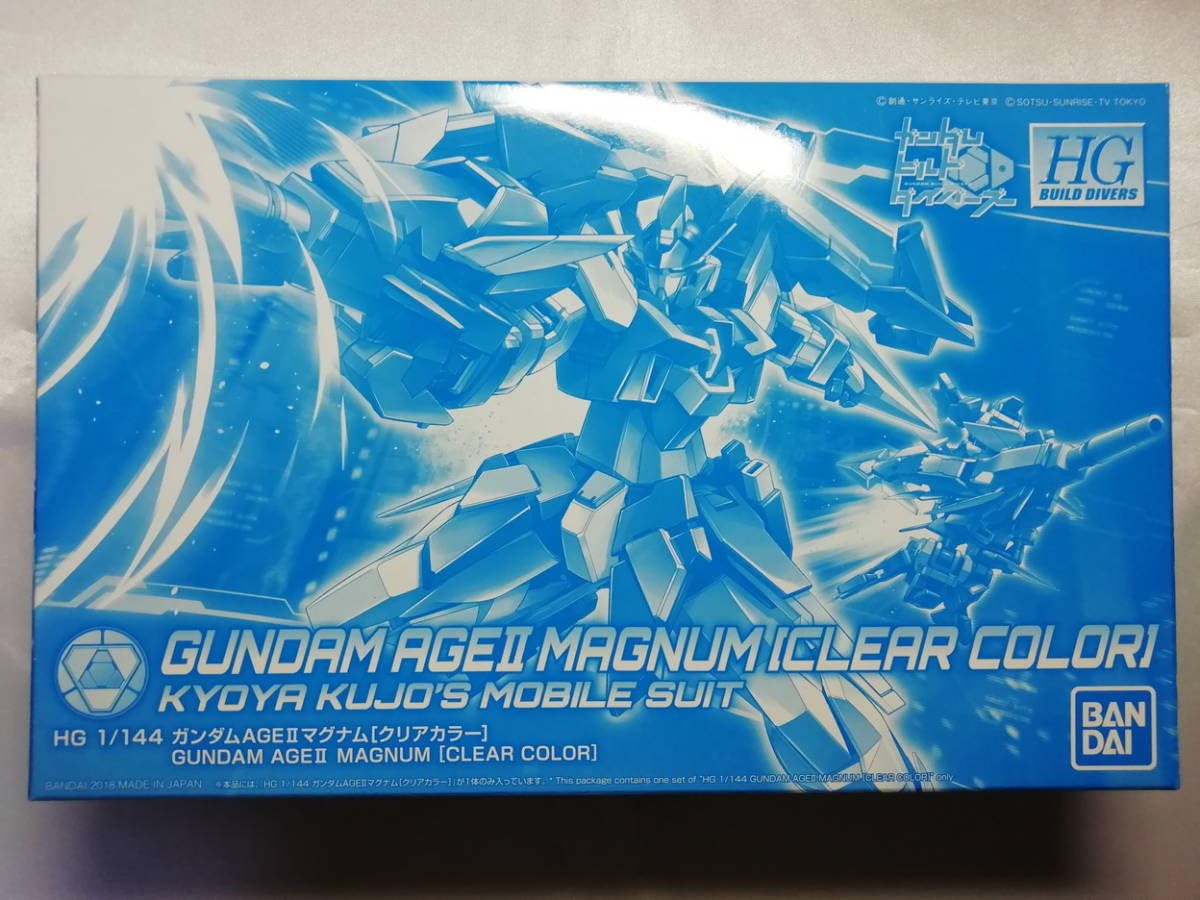 1/144 HGDB ガンダム AGE II マグナム(クリアカラー) イベント限定】HGガンダムAGEIIマグナム[ダイブイントゥ