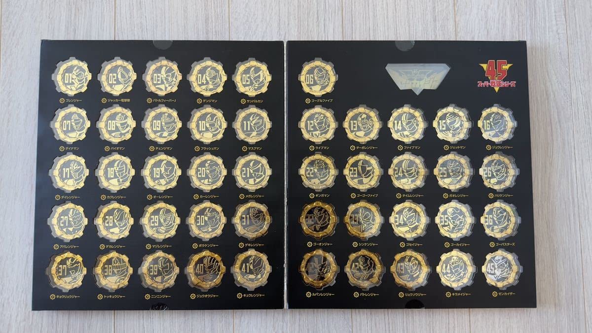 機界戦隊ゼンカイジャー ダイキャスト センタイギア 機界戦隊ゼンカイ 