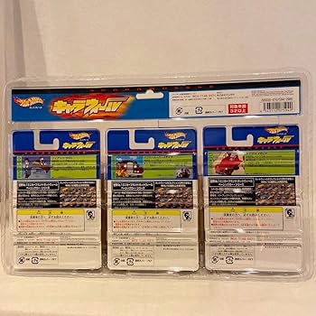 Amazon | 未開封 キャラウィール ルパン三世 映画 カリオストロの城