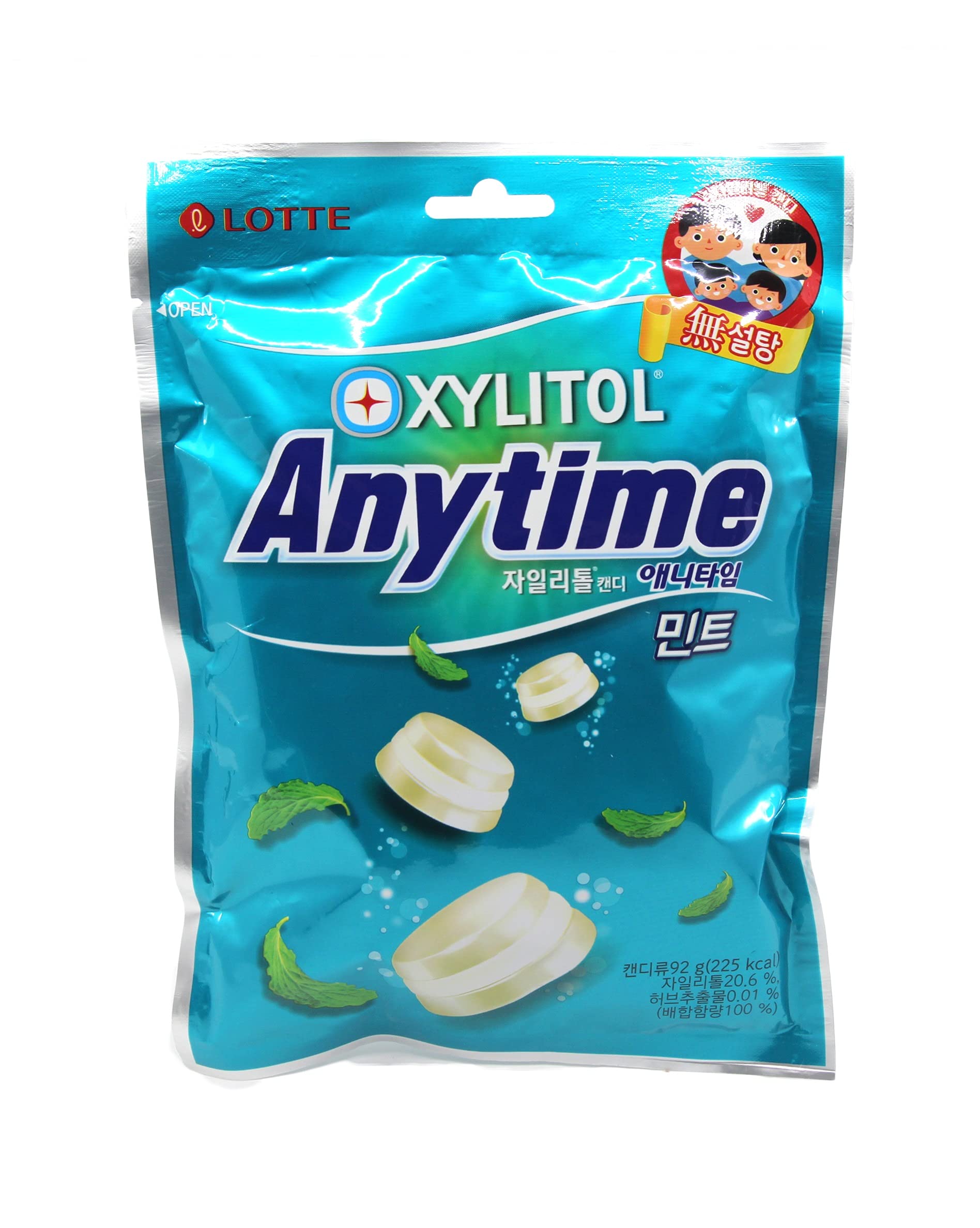 Amazon.com : Korean Candy K FOOD Xylitol Anytime Mint Hard Candy