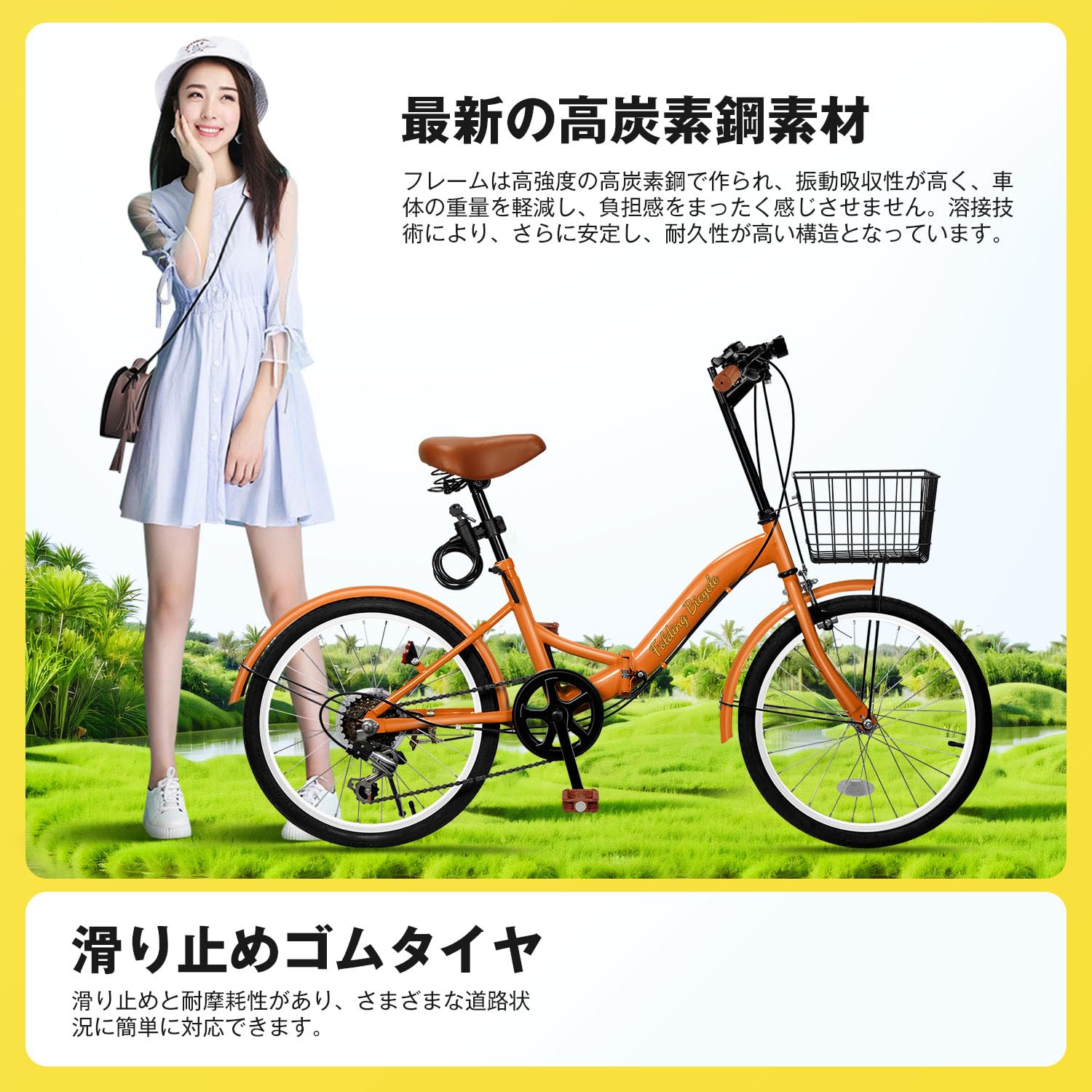 現状品 Mixiu 折りたたみ自転車 20インチ 折畳み自転車 6段変速 Amazon | Mixiu 折りたたみ自転車 20インチ/24インチ 軽量
