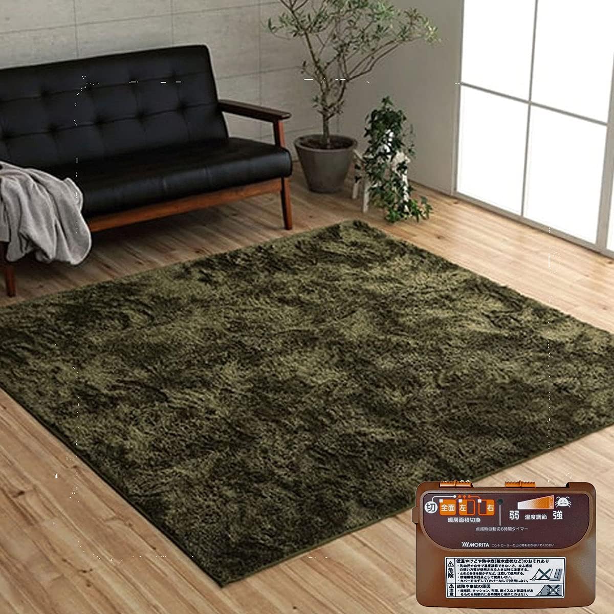 MORITA 電気カーペット3畳 ホットカーペットカバー付 セット販売