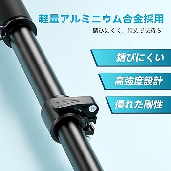 Amazon | Elikliv 剪定ばさみの延長ポール 高枝切り電動チェーンソーの Amazon | Elikliv 剪定ばさみの延長ポール 高枝切り電動チェーンソーの